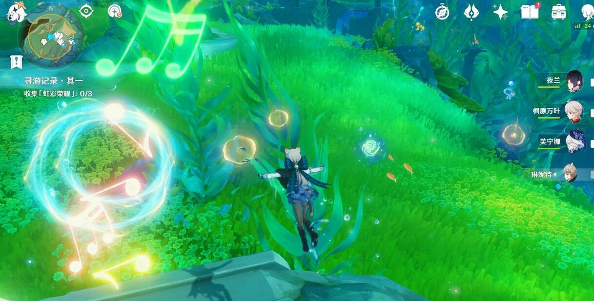 《原神》4.2參與榮耀追遊錄第一天攻略 《原神》4.2參與榮耀追遊錄第一天攻略