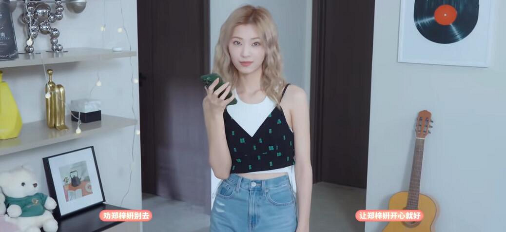 《完蛋我被美女包圍了》全章節探索攻略詳解