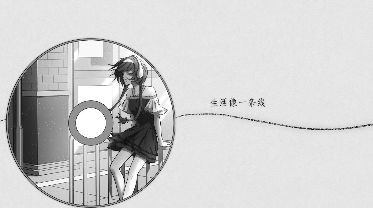 敘事解謎視覺小說《去遠方》Steam頁面 明年發售