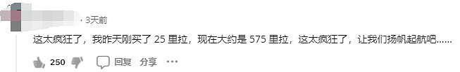 Steam秋促來了,但低價區卻爆發了一場“賽博難民潮”