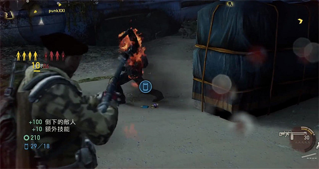 現在還有人玩《最後生還者》的PS3/PS4多人模式嗎