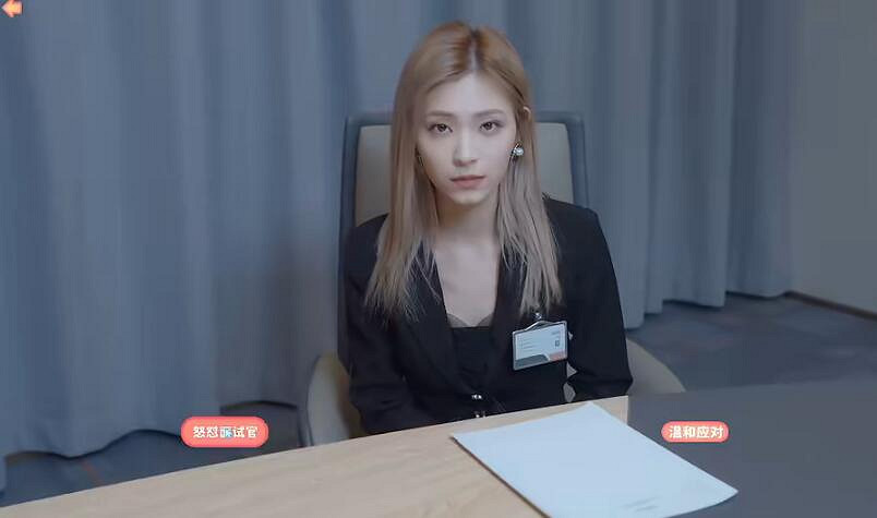 《完蛋我被美女包圍了》肖鹿結局觸發條件