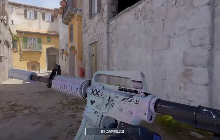 《cS2》飾品繼承說明 《cS2》飾品繼承說明