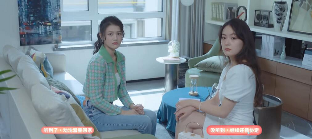 《完蛋我被美女包圍了》全章節探索攻略詳解