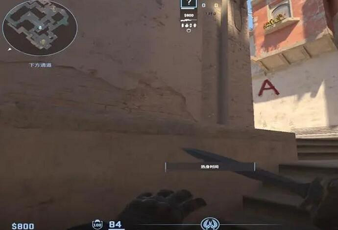 《cS2》畫面設定最佳方案 《cS2》畫面設定最佳方案