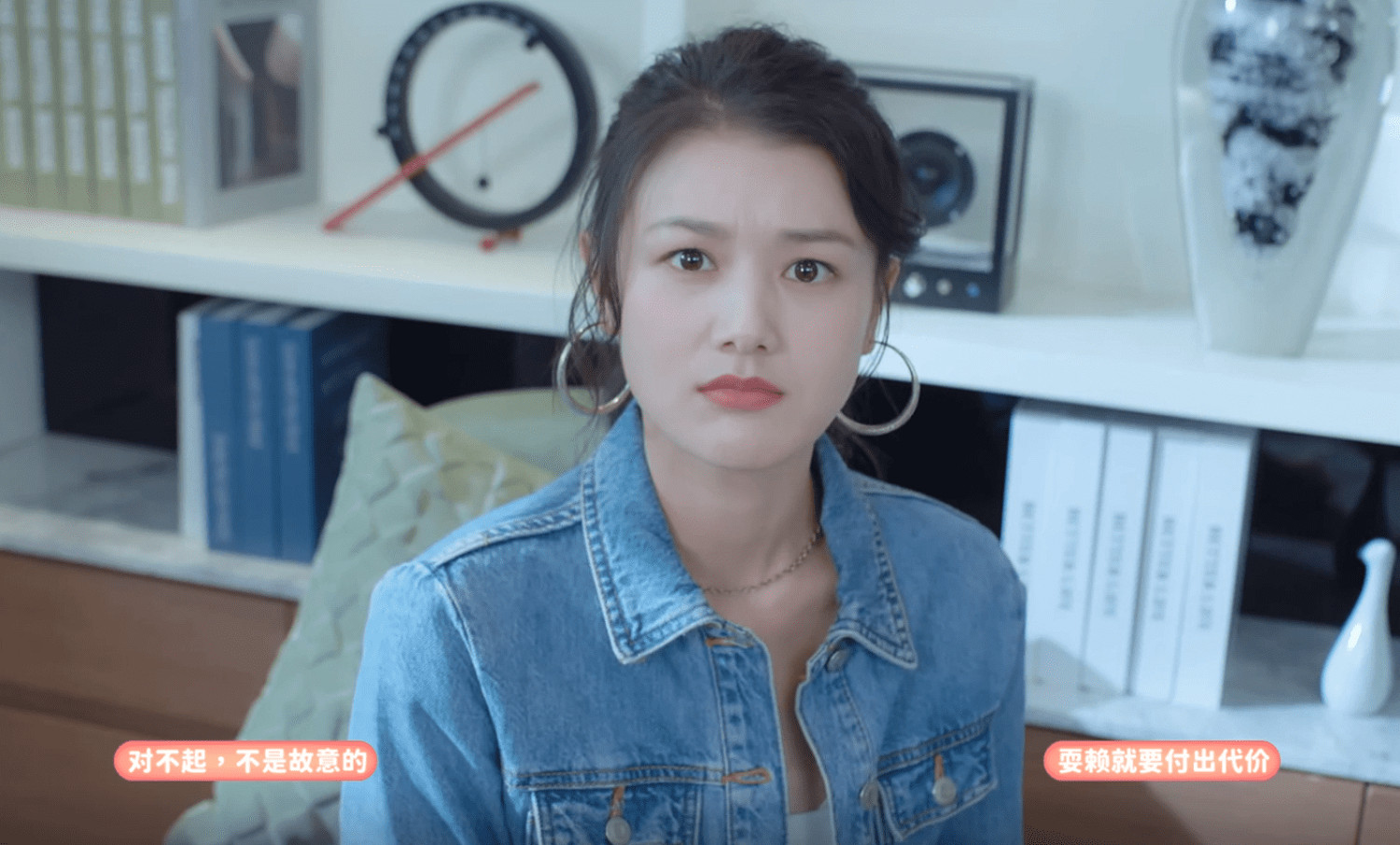 《完蛋！我被美女包圍了！》第三章全結局