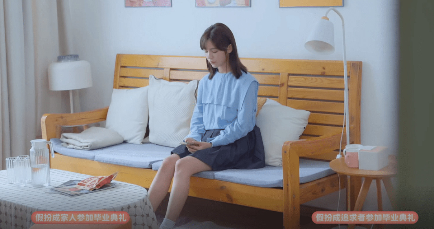 《完蛋！我被美女包圍了！》第二章全結局