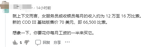 Steam秋促來了,但低價區卻爆發了一場“賽博難民潮”