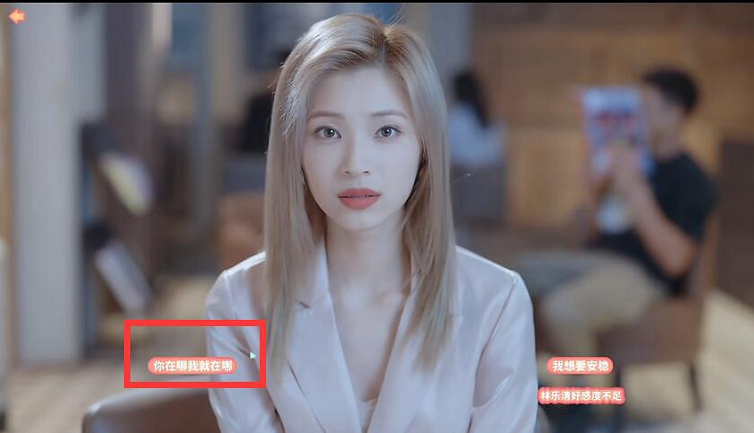 《第五人格》11月23日更新內容 xxxHOLiC連動開啟 《第五人格》11月23日更新內容 xxxHOLiC連動開啟