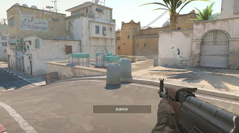 《cS2》飾品會漲分享 《cS2》飾品會漲分享