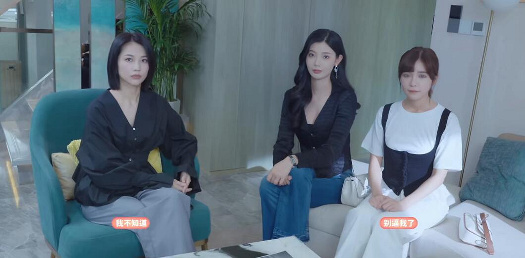 《完蛋我被美女包圍了》全章節探索攻略詳解