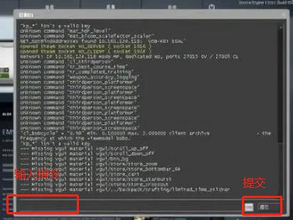 《cS2》清除血跡指令綁定方法 《cS2》清除血跡指令綁定方法