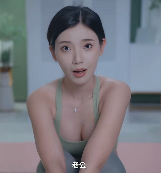 《完蛋我被美女包圍了》浩浩媽林樂清演員介紹 《完蛋我被美女包圍了》浩浩媽林樂清演員介紹