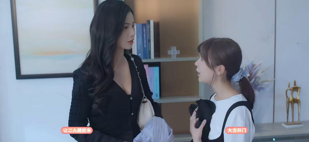 《完蛋我被美女包圍了》全章節探索攻略詳解