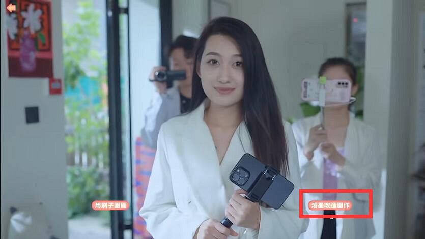 《完蛋我被美女包圍了》沈彗星隱藏結局觸發條件 《完蛋我被美女包圍了》沈彗星隱藏結局觸發條件