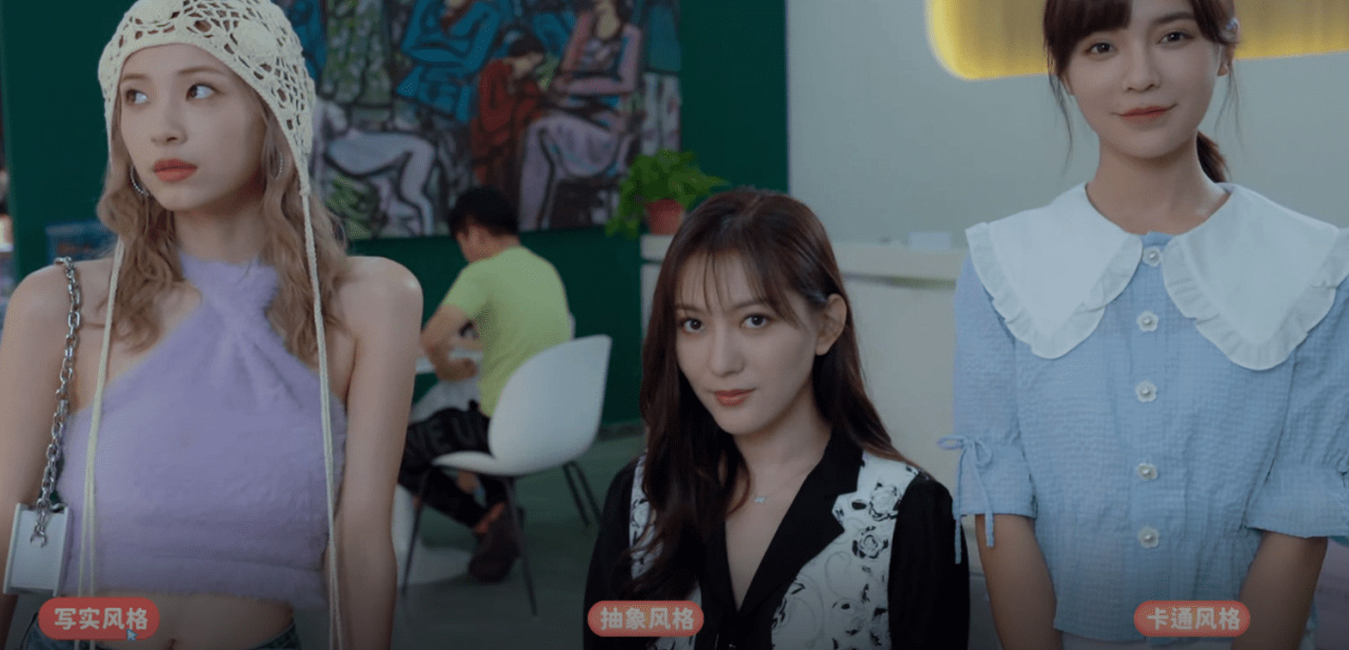 《完蛋！我被美女包圍了！》第二章全結局