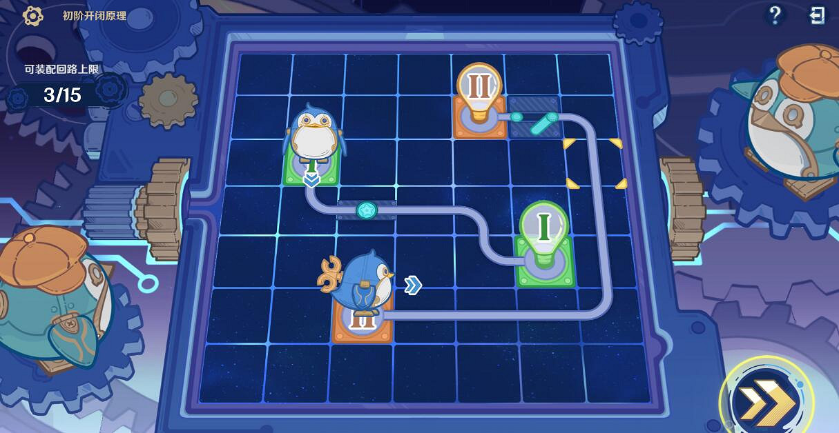 《原神》4.2主板偵錯問題集第一天攻略