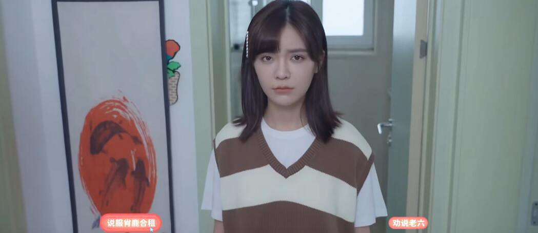 《完蛋我被美女包圍了》全章節探索攻略詳解