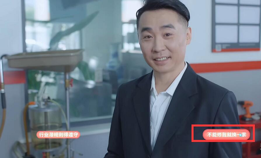 《完蛋我被美女包圍了》沈林樂清兩個隱藏劇情觸發條件 《完蛋我被美女包圍了》沈林樂清兩個隱藏劇情觸發條件