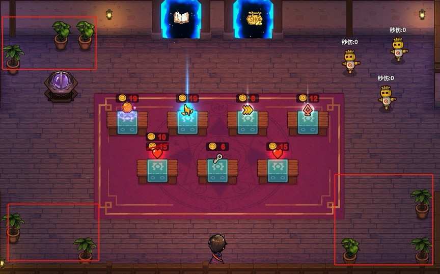 《魔法工藝》攻略匯總 怎麽玩？