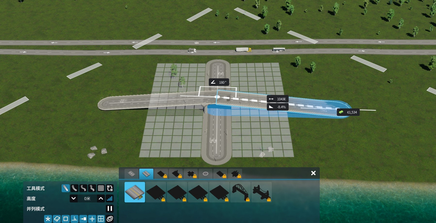 《大都會：天際2》道路工具使用教學