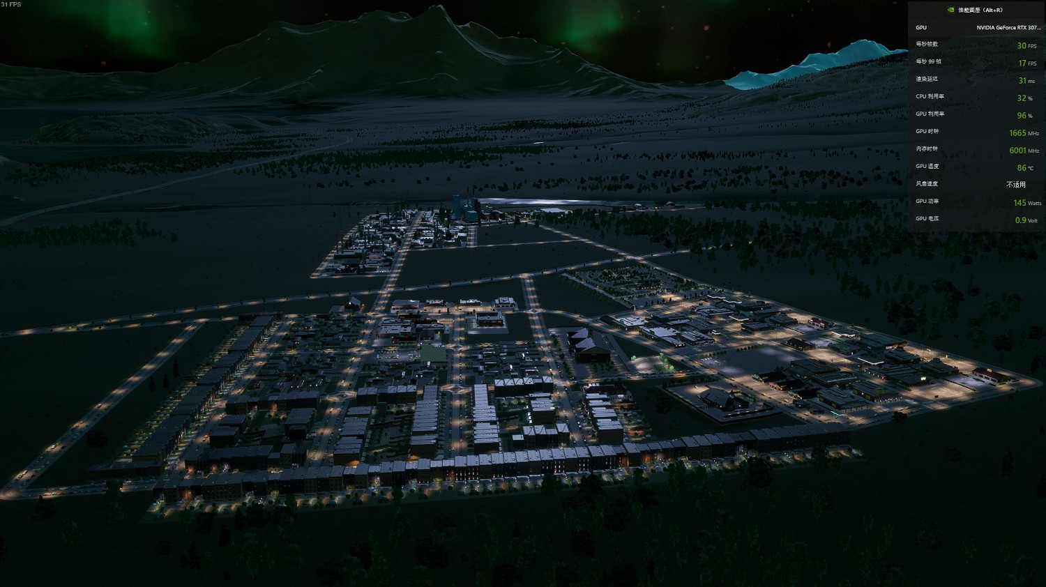 《大都會：天際2》反射品質影響介紹