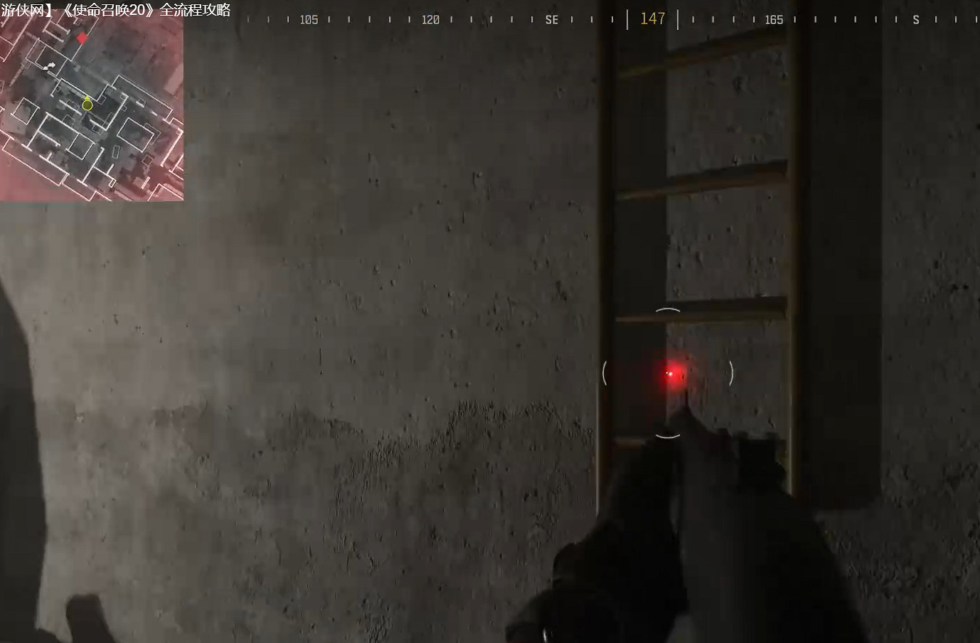 《決勝時刻20》圖文攻略全流程全關卡全成就全劇情