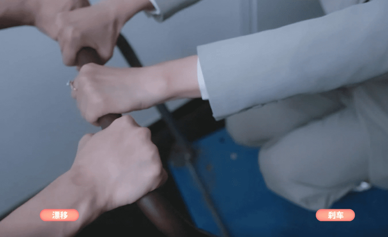 《完蛋！我被美女包圍了！》第五章全結局