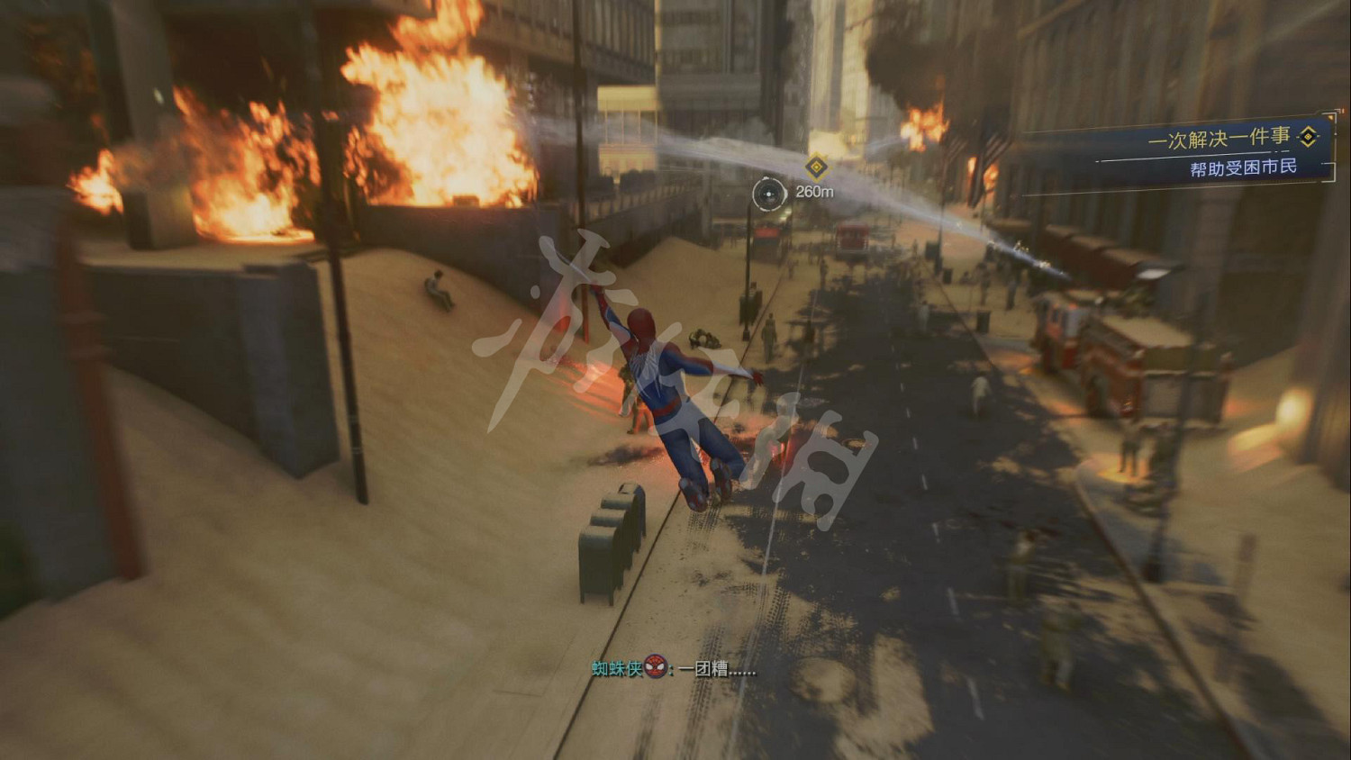 《漫威蜘蛛人2》圖文攻略 全流程全任務全Boss打法全技能攻略