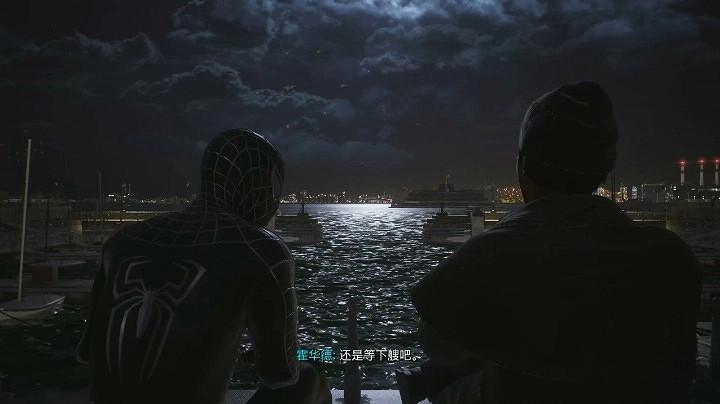 《漫威蜘蛛人2》霍華德委托攻略