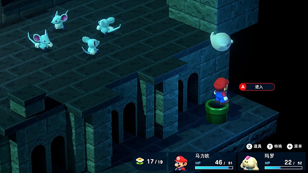 《超級瑪利歐RPG重製版》防變身徽章獲取方法 防變身徽章怎麽獲得? 《超級瑪利歐RPG重製版》防變身徽章獲取方法 防變身徽章怎麽獲得?