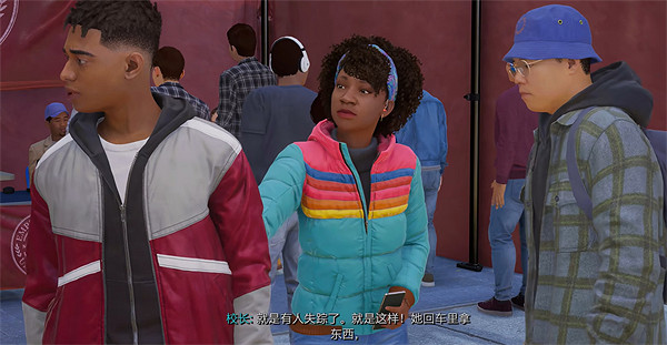 《漫威蜘蛛人2》遠見招新集會任務流程詳解 遠見招新集會任務怎麽做？