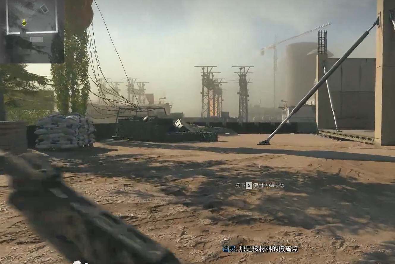 《決勝時刻20》圖文攻略全流程全關卡全成就全劇情