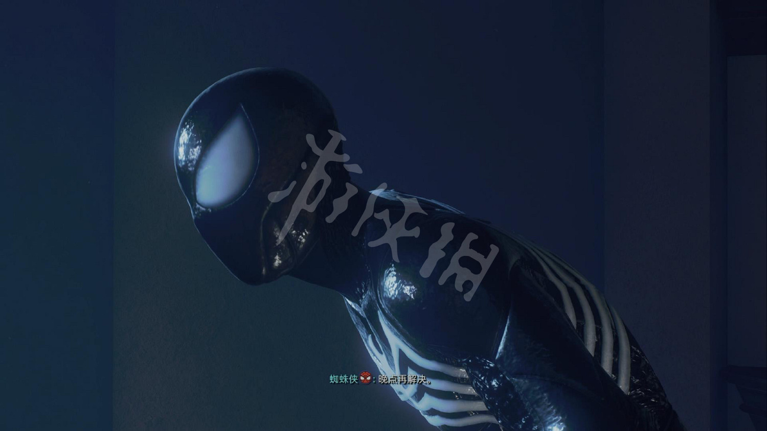 《漫威蜘蛛人2》圖文攻略 全流程全任務全Boss打法全技能攻略