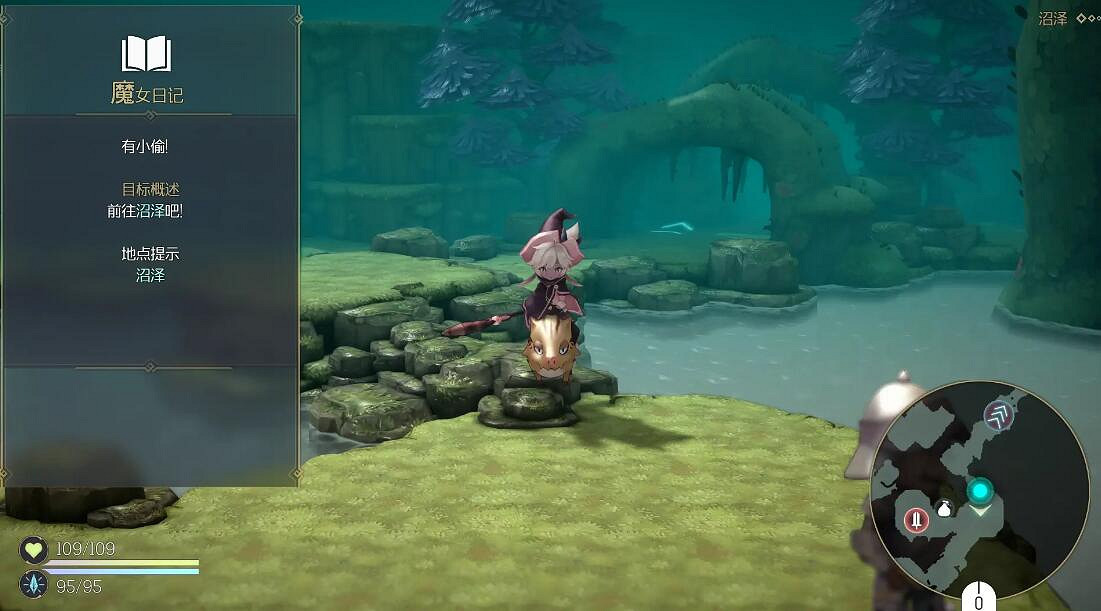 《魔女之泉R》阿爾弗雷支線攻略 《魔女之泉R》阿爾弗雷支線攻略