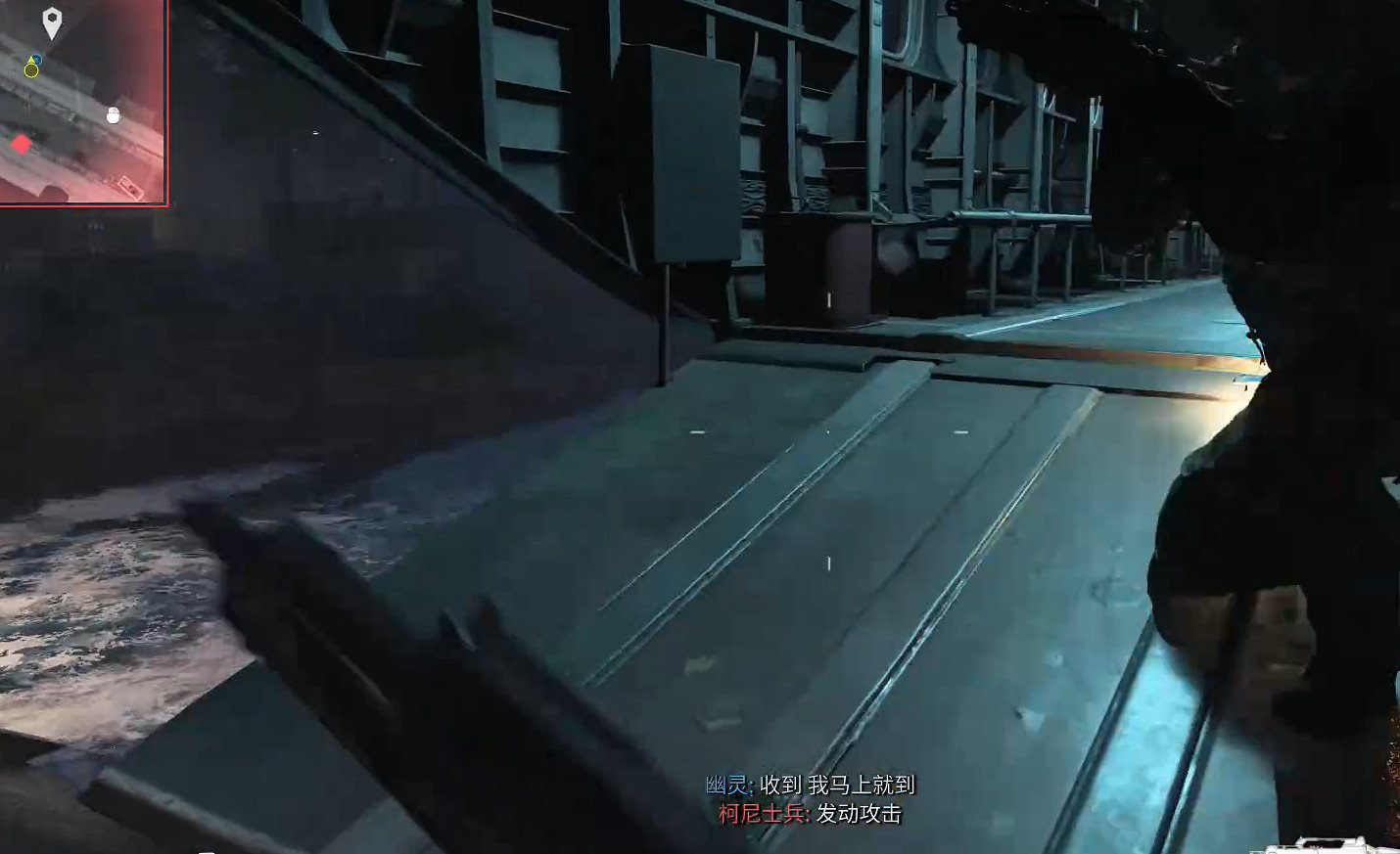 《決勝時刻20》圖文攻略全流程全關卡全成就全劇情