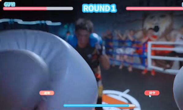 《完蛋我被美女包圍了》打贏前夫方法介紹