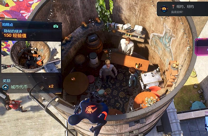 《漫威蜘蛛人2》威廉斯堡拍照攻略