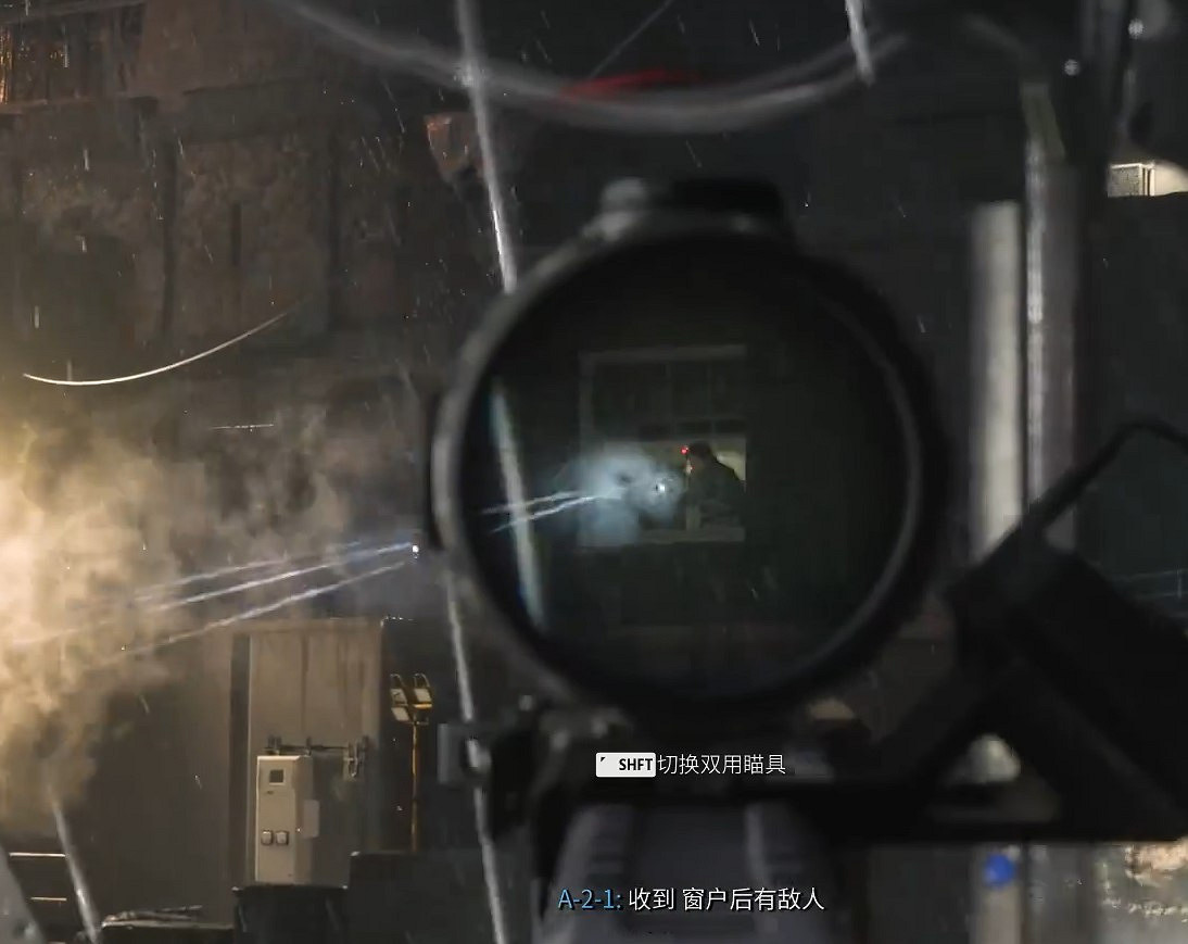 《決勝時刻20》圖文攻略全流程全關卡全成就全劇情