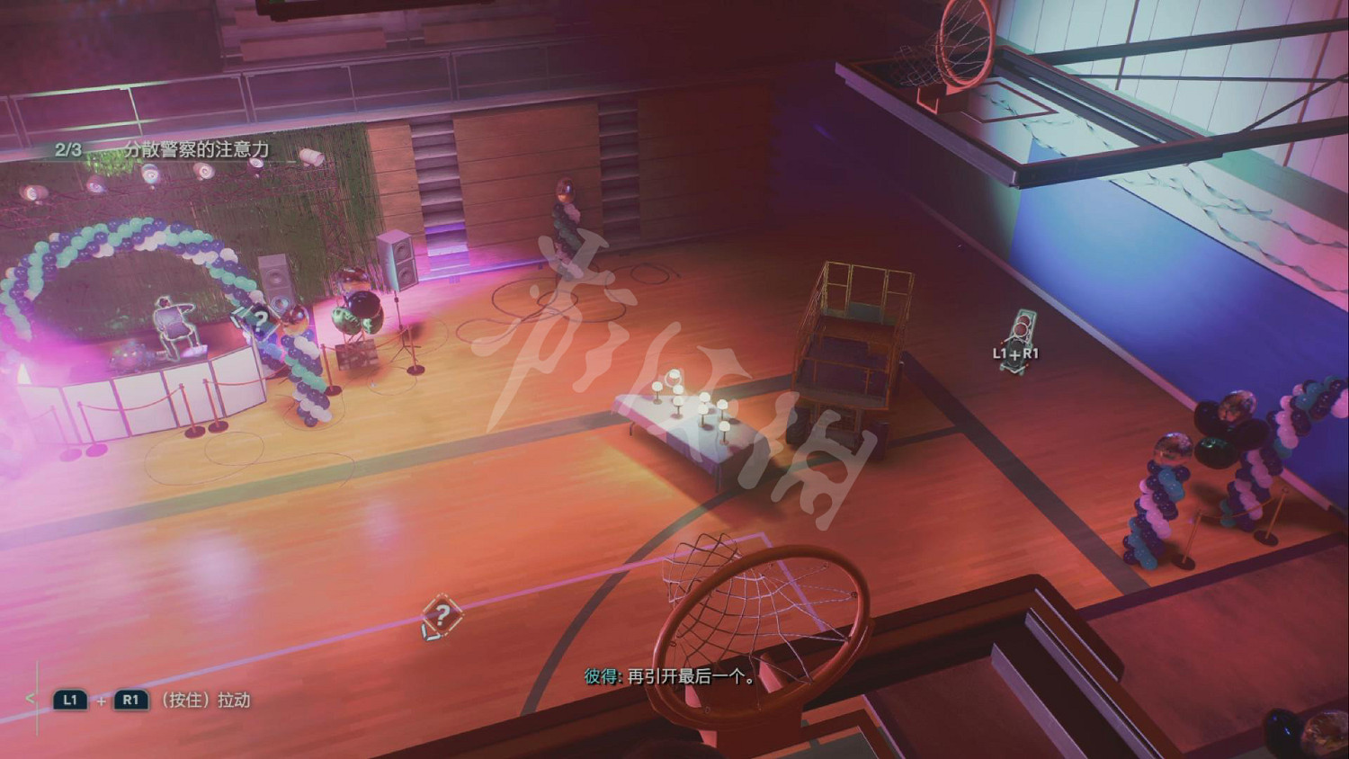 《漫威蜘蛛人2》圖文攻略 全流程全任務全Boss打法全技能攻略