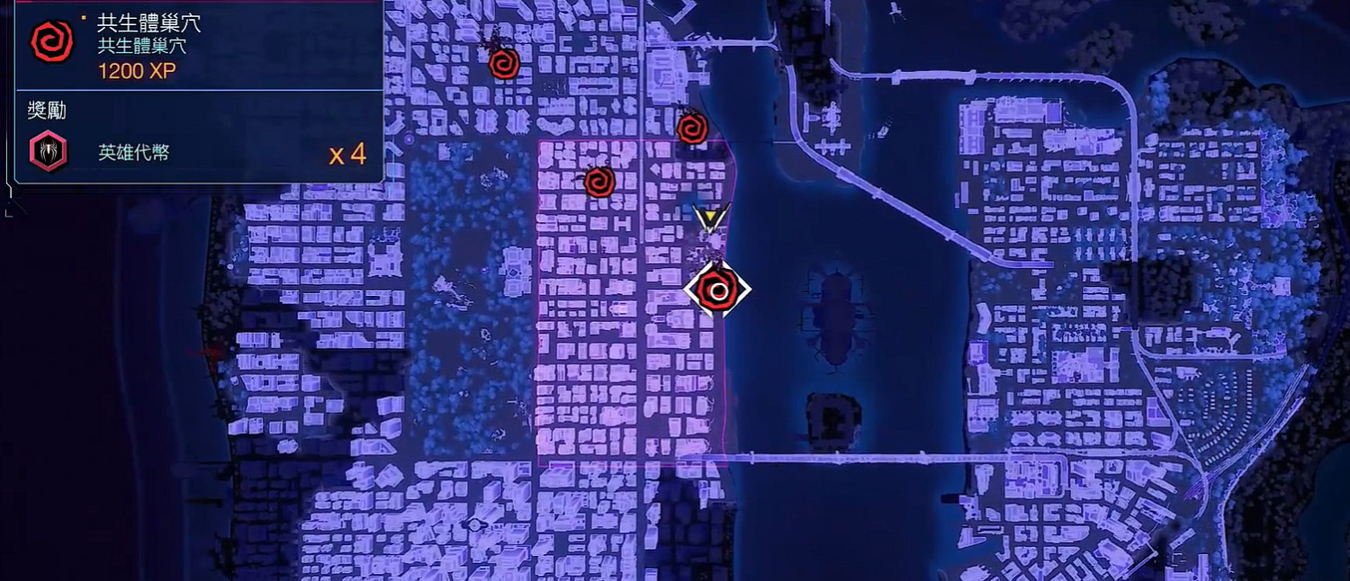 《漫威蜘蛛人2》全共生體巢穴位置一覽