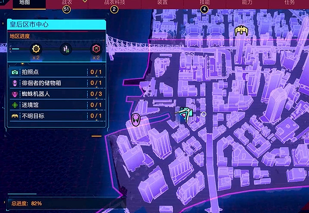 《漫威蜘蛛人2》皇後區拍照攻略 《漫威蜘蛛人2》皇後區拍照攻略