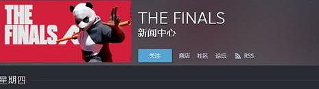 《The Finals》上線時間 《The Finals》上線時間