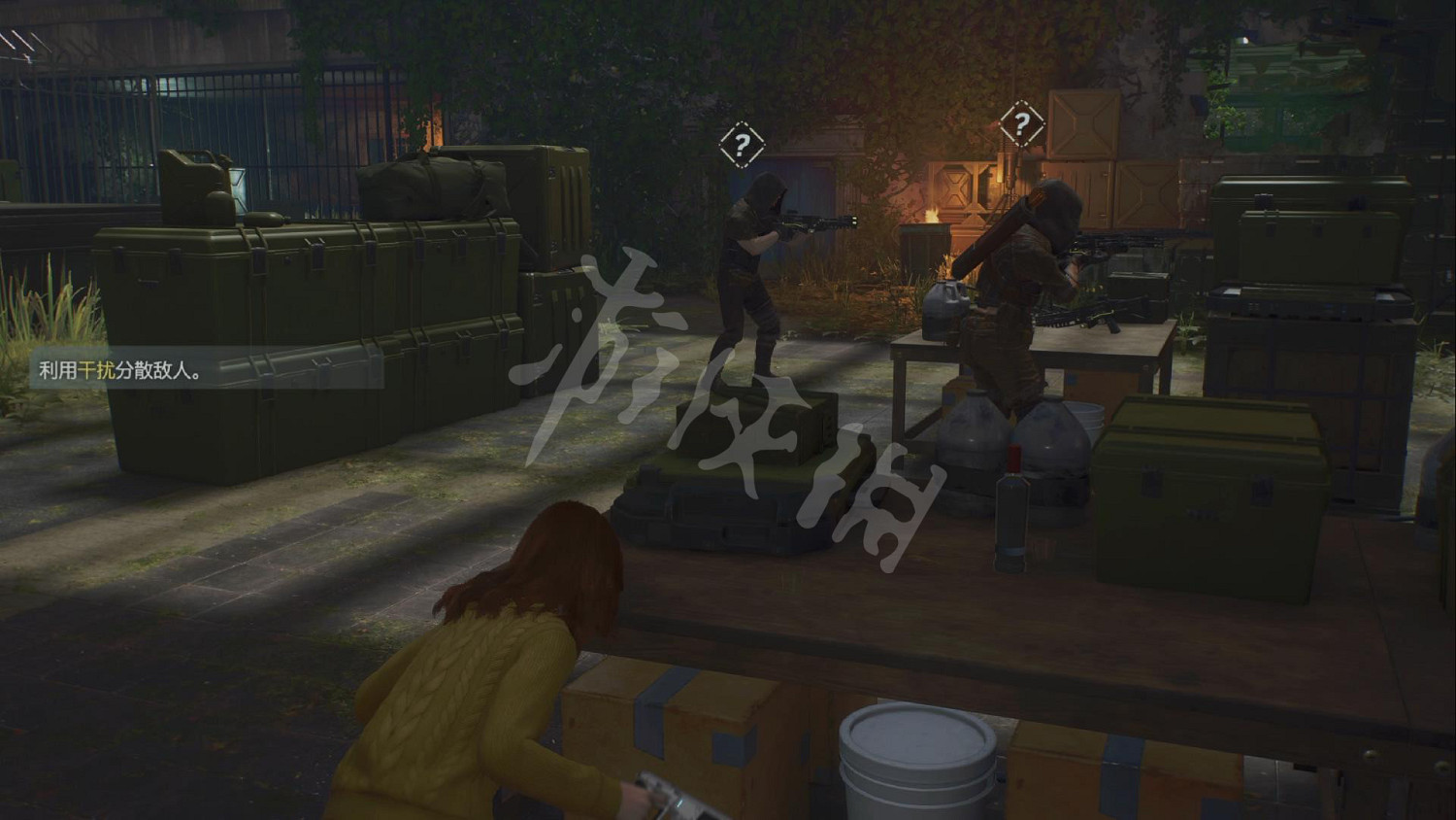 《漫威蜘蛛人2》圖文攻略 全流程全任務全Boss打法全技能攻略