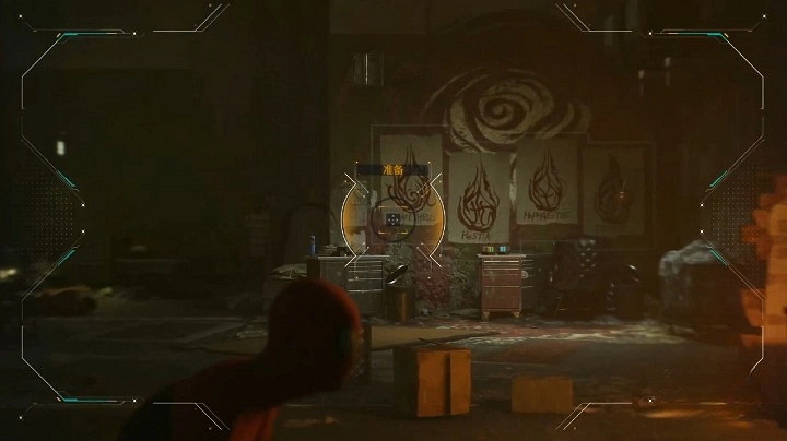 《漫威蜘蛛人2》萬物皆焚任務攻略