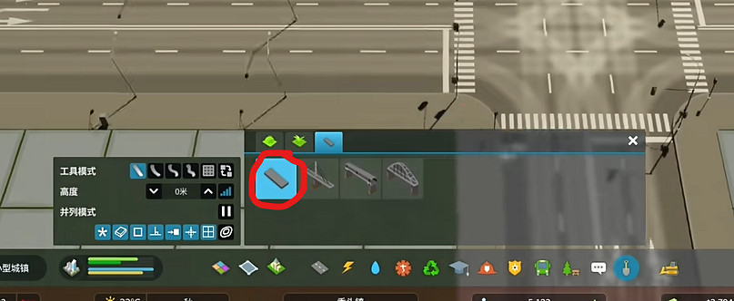 《大都會：天際2》天橋建造方法