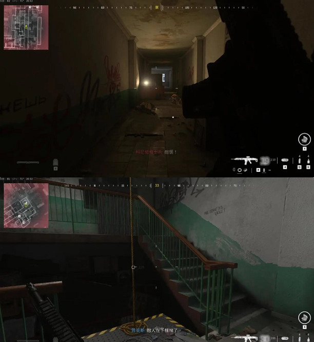 《決勝時刻現代戰爭3》電梯故障成就攻略