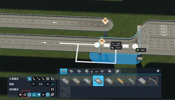 《大都會：天際2》掉頭車道怎麽建？ 掉頭車道建造方法