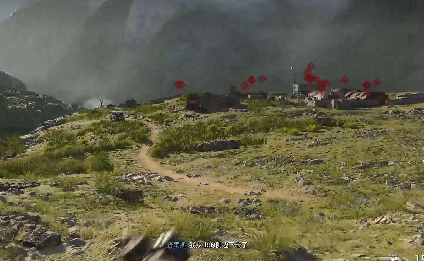 《決勝時刻20》圖文攻略全流程全關卡全成就全劇情