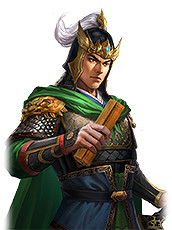 《三國之誌4》武將大全